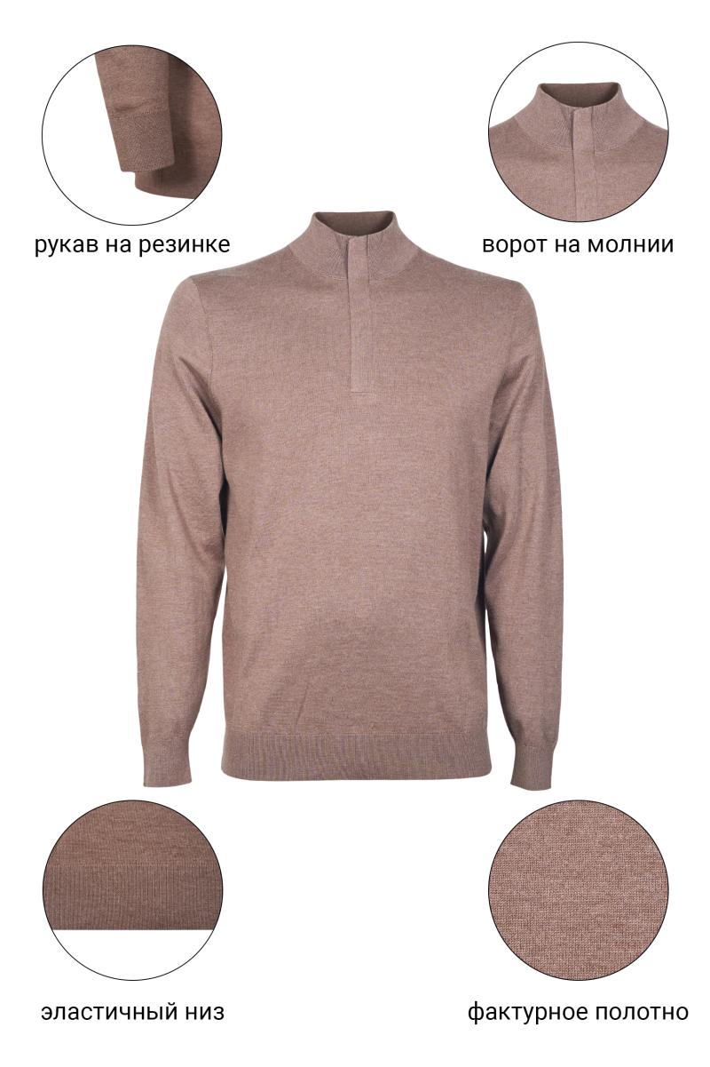 Джемпер-поло CAIOMARIO 25635/1986